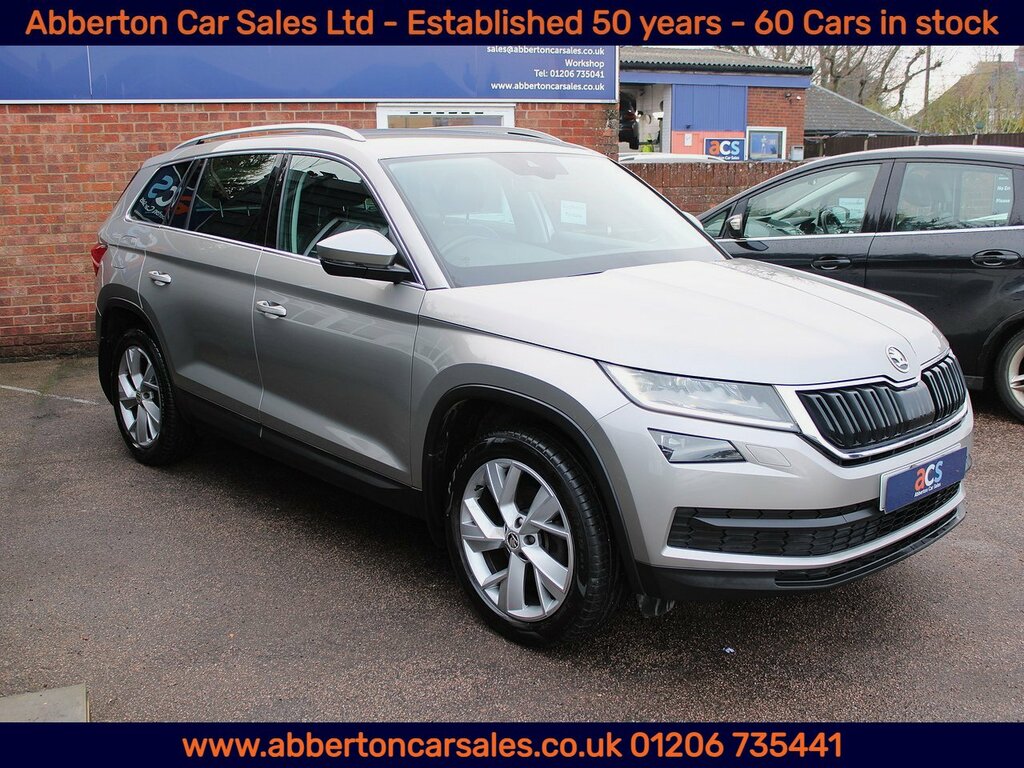 Skoda Kodiaq Tsi Act Edition VF17UUY Beige #5