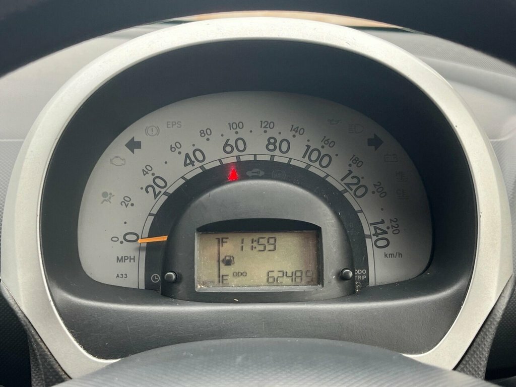 Daihatsu Sirion Hatchback Red #12