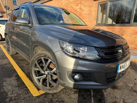Volkswagen Tiguan 2.0 Tdi Bluemotion WN65JZD Grey #5