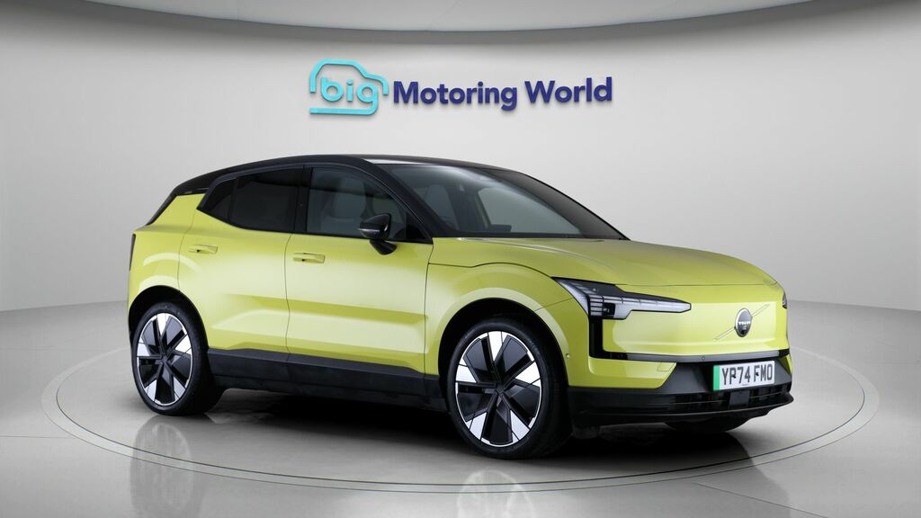 Volvo EX30 Ultra Yellow
