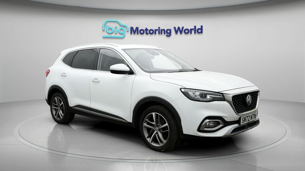 2023 MG HS