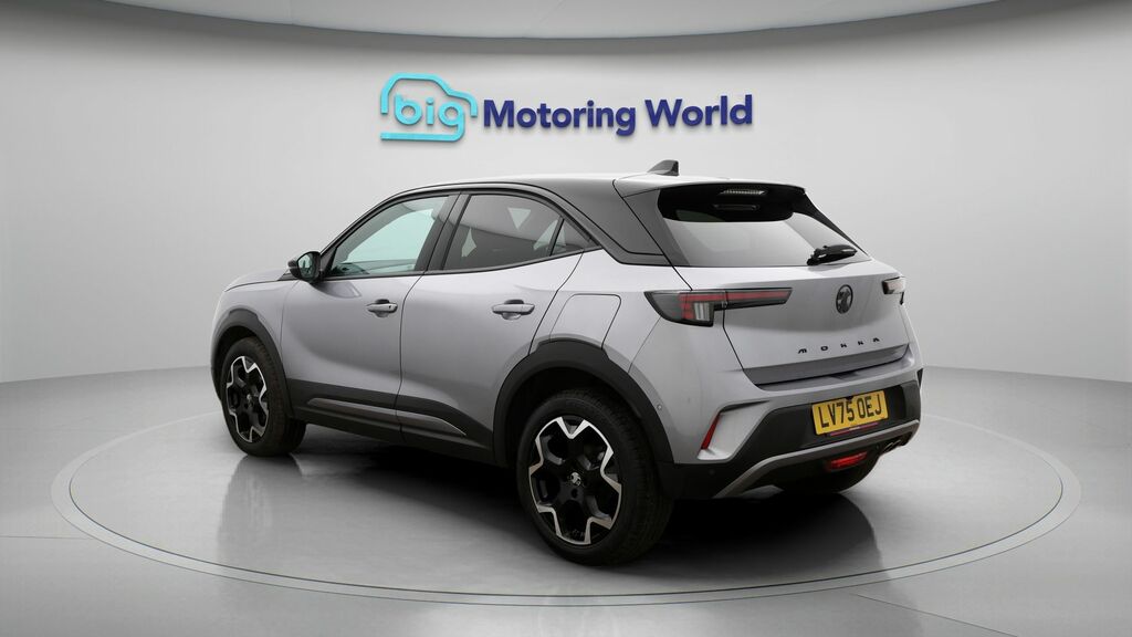 Vauxhall Mokka Ultimate Grey #5