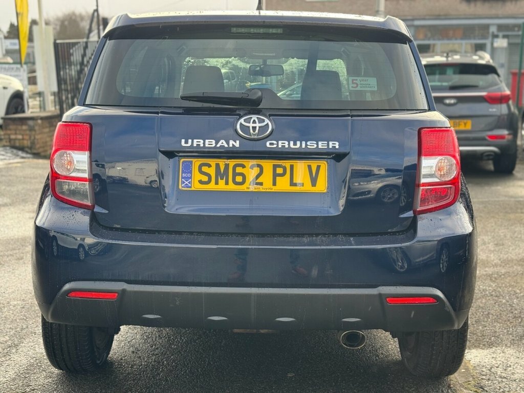 Toyota Urban Cruiser 1.4L D-4d Blue #5