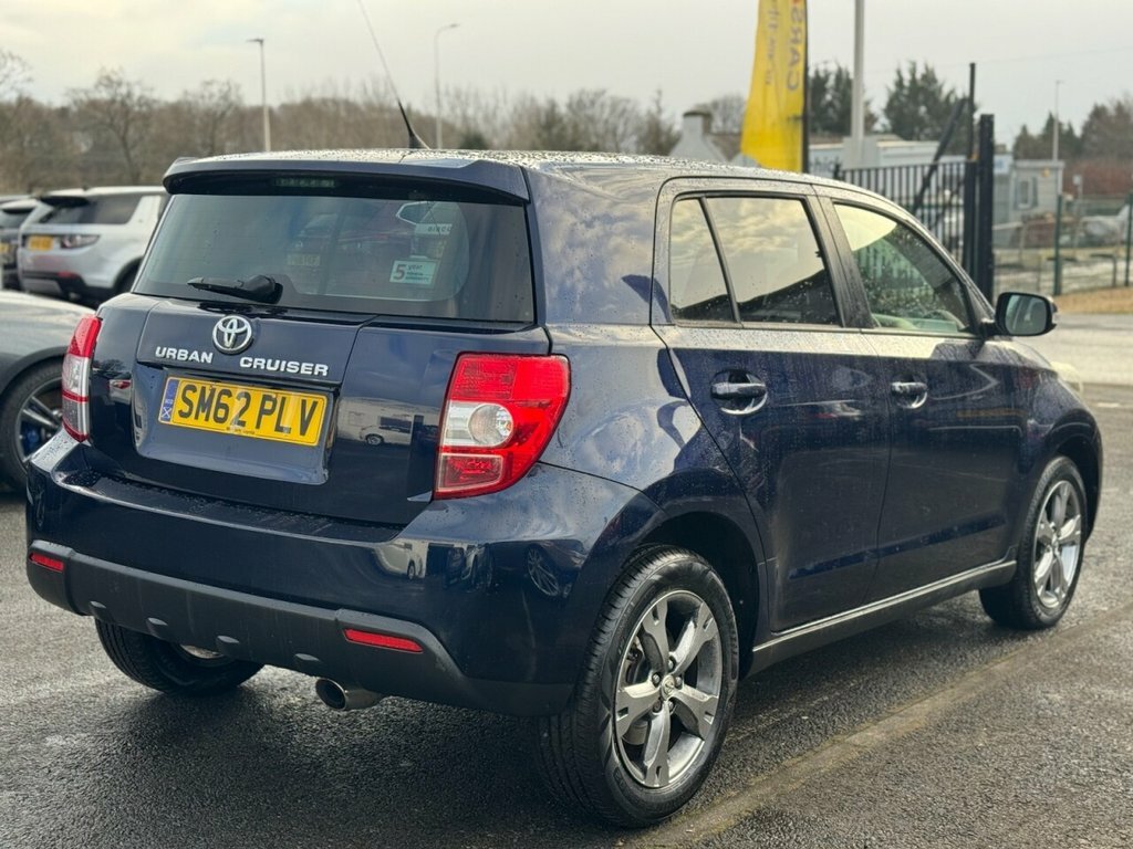 Toyota Urban Cruiser 1.4L D-4d Blue #6