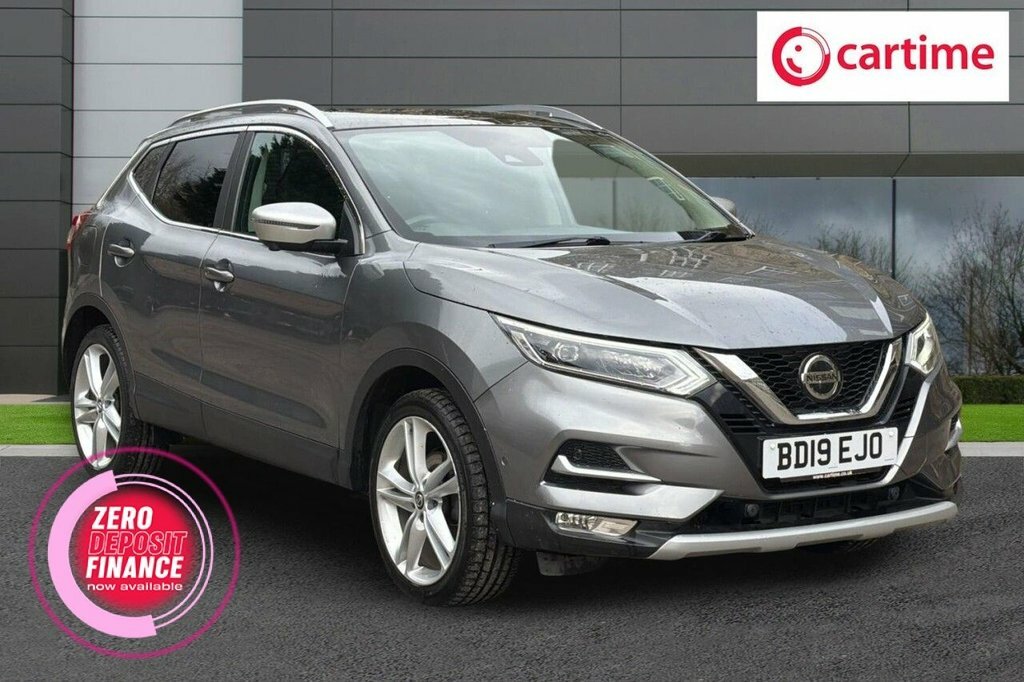 Nissan Qashqai 1.3L N-motion Grey