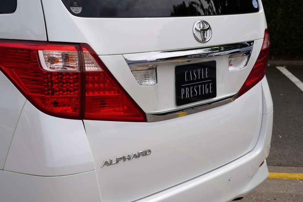 Toyota Alphard Mpv 2.4 240 X 8 Seats 201010 White #6