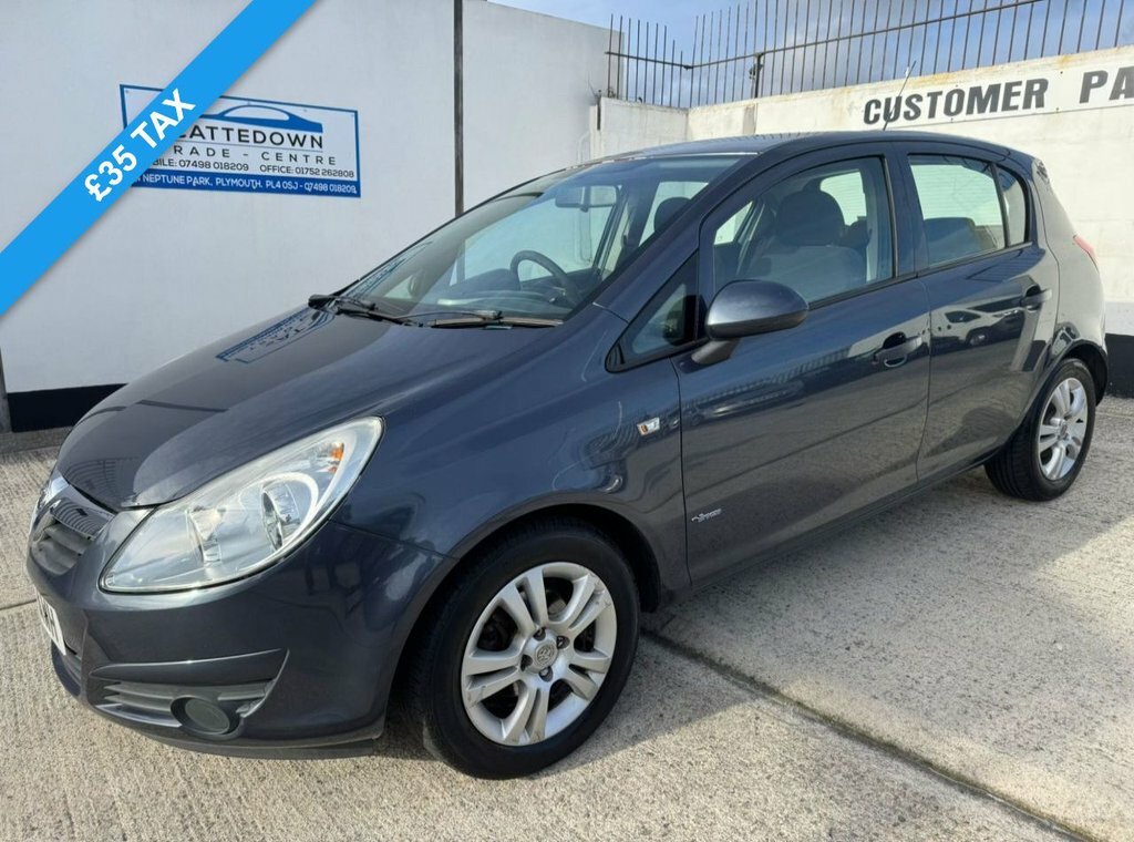 Vauxhall Corsa 1.3L Breeze Blue