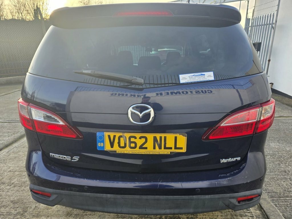 Mazda 5 1.6L Venture Blue #4