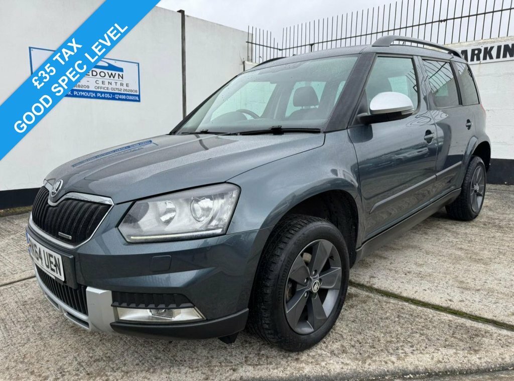 Skoda Yeti 1.6L Elegance Grey