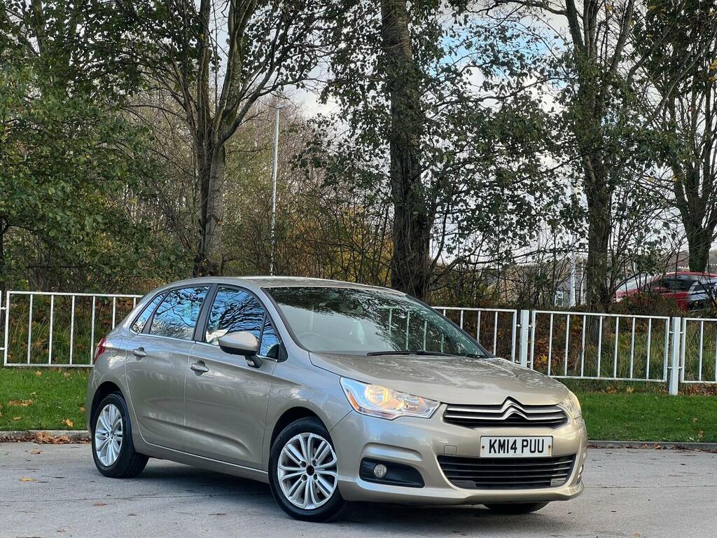 Citroen C4 1.6 Hdi 16V Vtr Euro 5 Beige #4