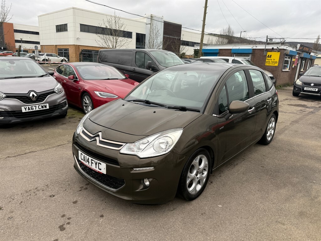 Citroen C3 Exclusive Brown #3