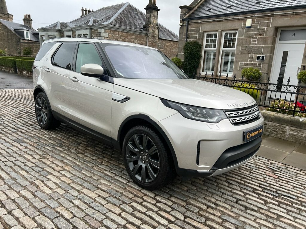 Land Rover Discovery Suv OY67NMO Gold #5