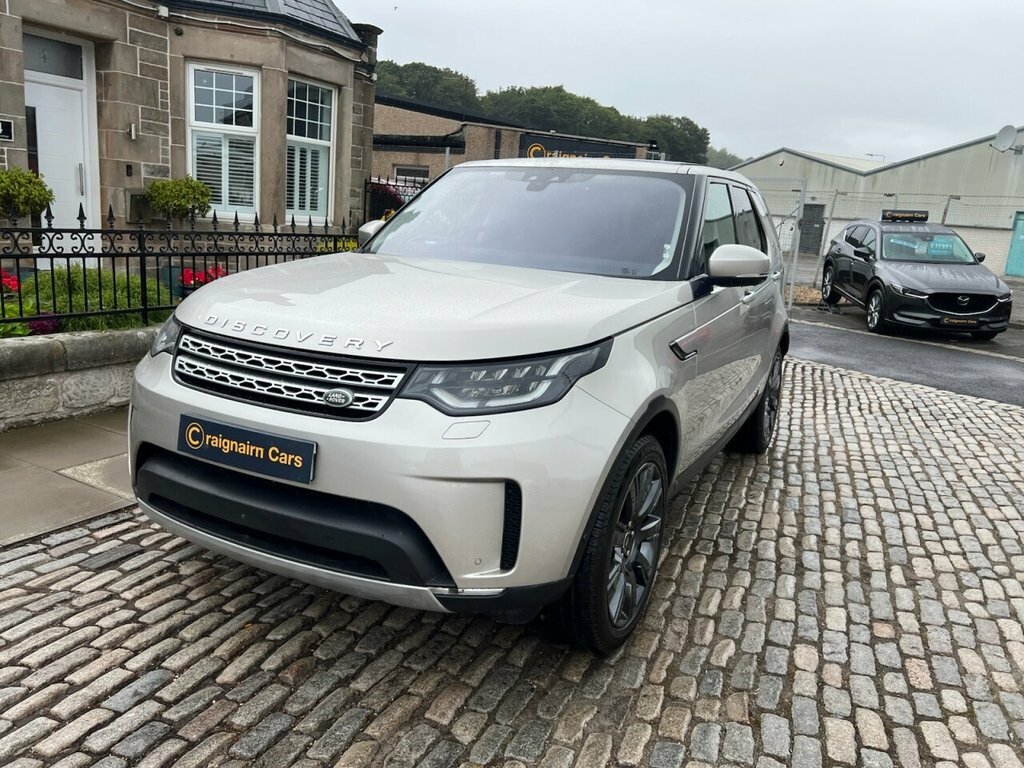 Land Rover Discovery Suv OY67NMO Gold #6