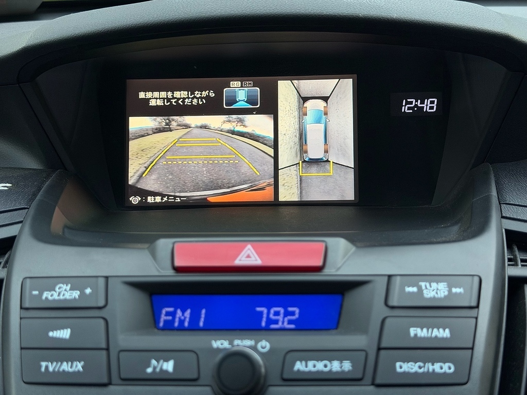 Honda Odyssey Odyssey U3250 White #46