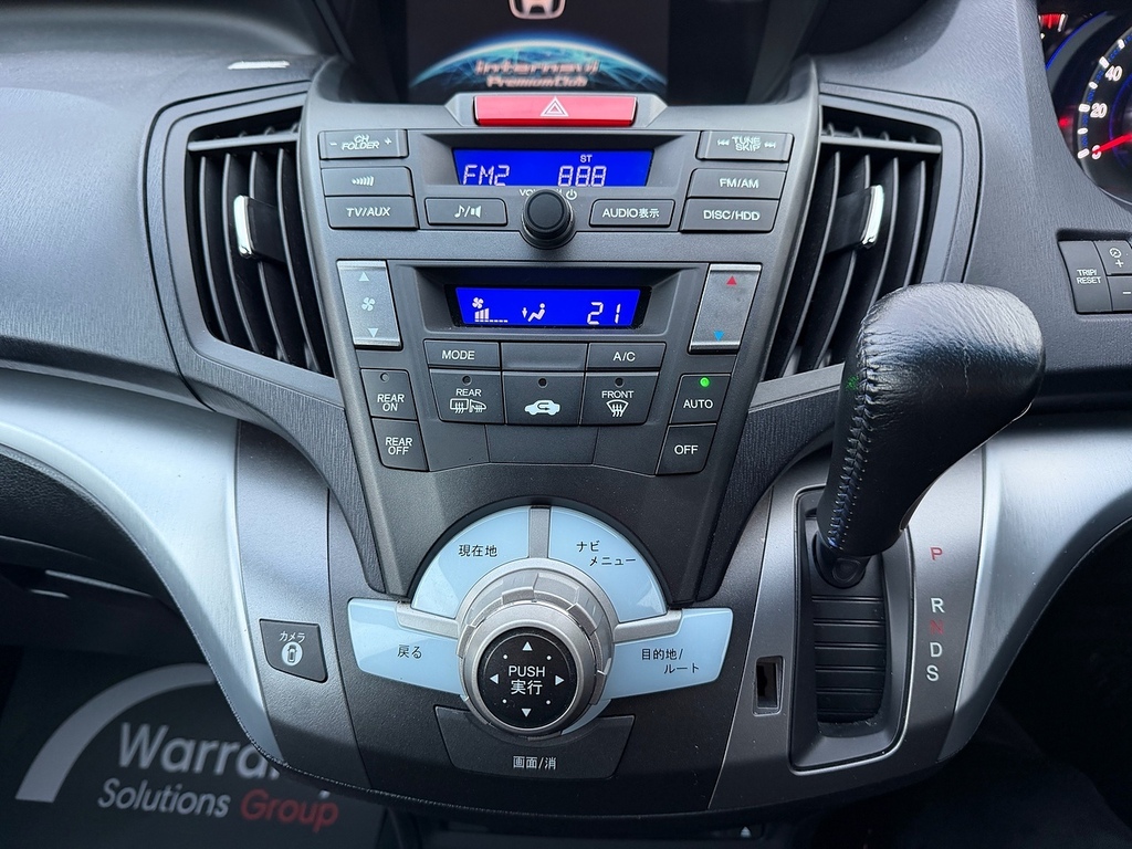 Honda Odyssey Odyssey U3250 White #41