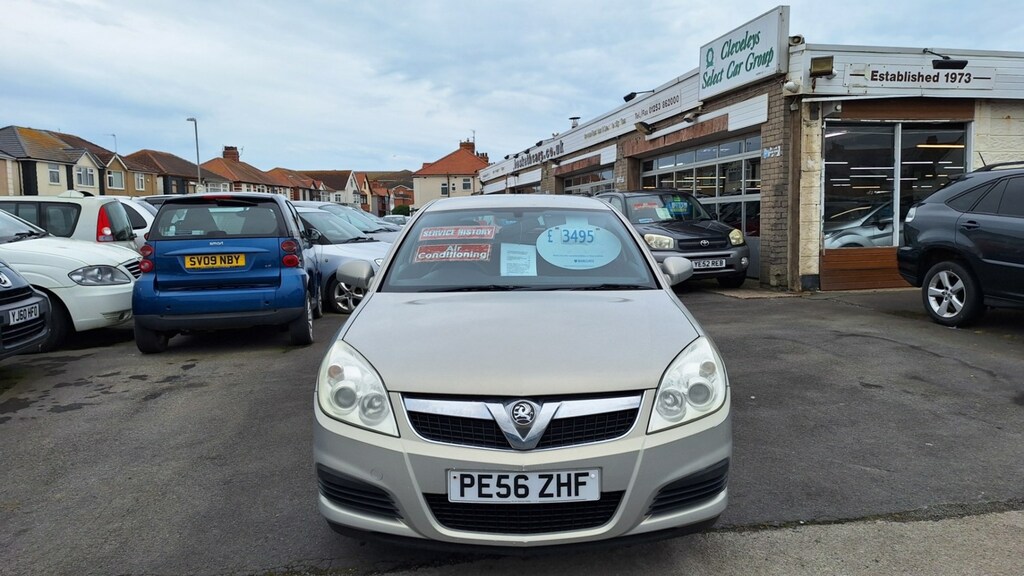 Vauxhall Vectra Hatchback Beige
