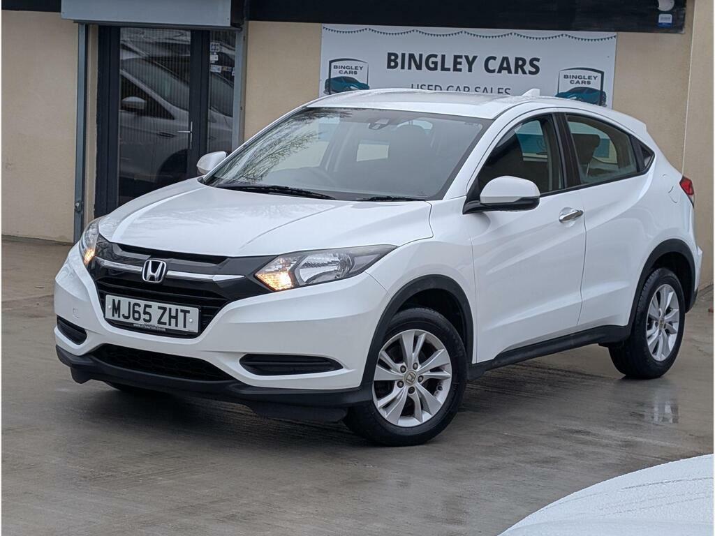 Honda Hr-V 1.5 I-vtec S Euro 6 S S White #2