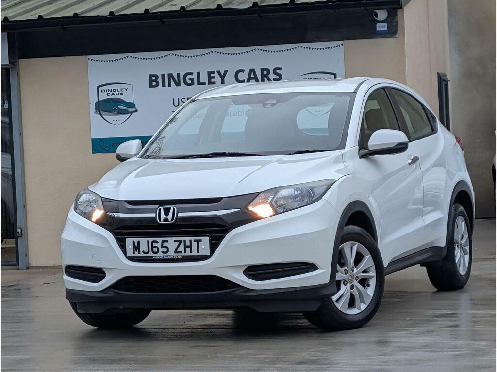 Honda Hr-V 1.5 I-vtec S Euro 6 S S White