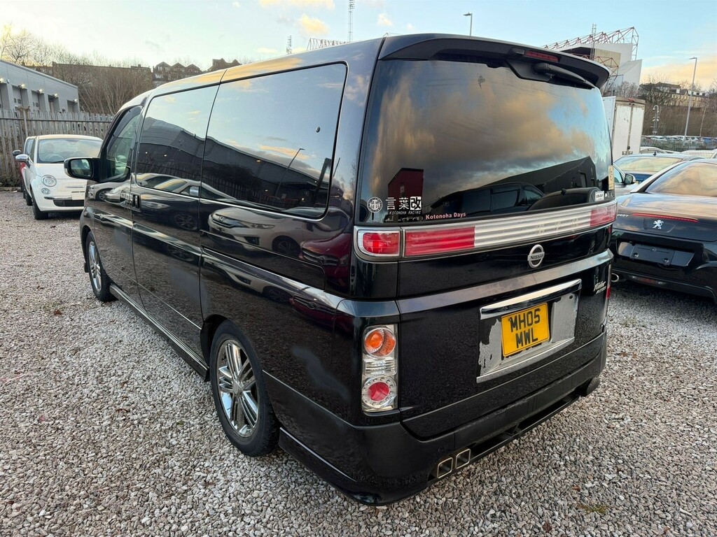 Nissan Elgrand 2.5 8 Seater Rider JCW19 Black #4