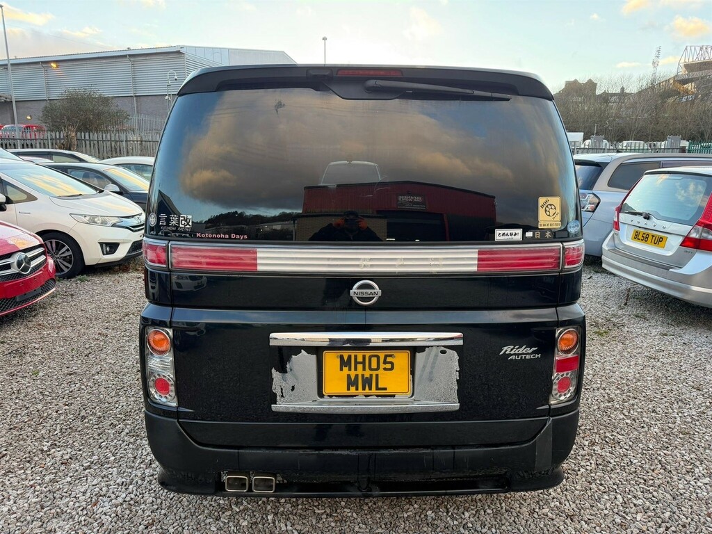 Nissan Elgrand 2.5 8 Seater Rider JCW19 Black #5