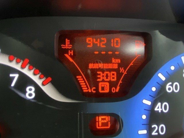 Nissan Cube  Gold #12