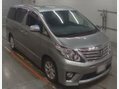 Seat 1.6 16V Exclusiv Mpv Black #57