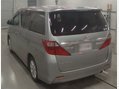 Seat 1.6 16V Exclusiv Mpv Black #58