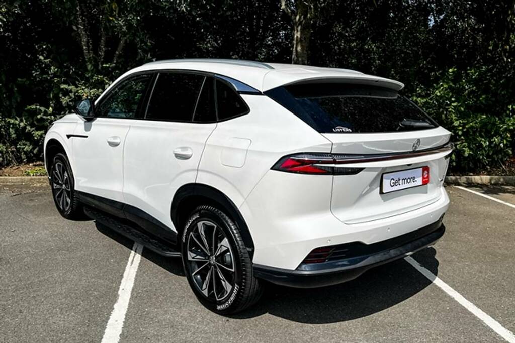 MG HS 1.5 T-gdi Phev Trophy KW25CWL White #2