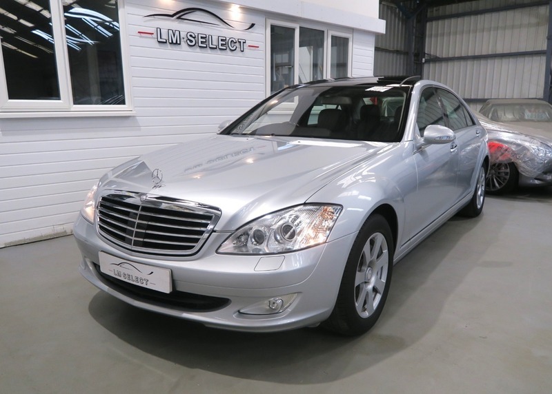 Mercedes-Benz S Class S350l 275 Silver #5