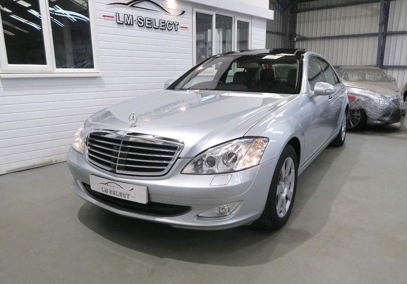 Mercedes-Benz S Class S350l 275 Silver #4