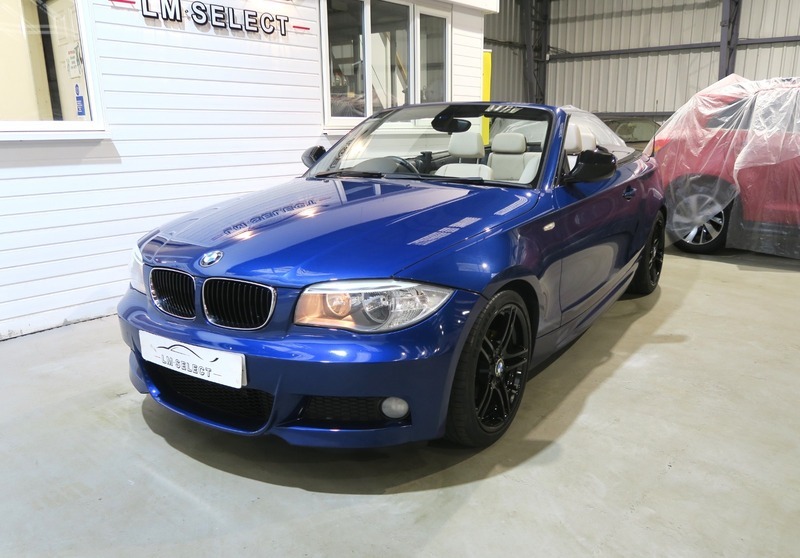BMW 1 Series 118D Sport Plus Edition Blue #2