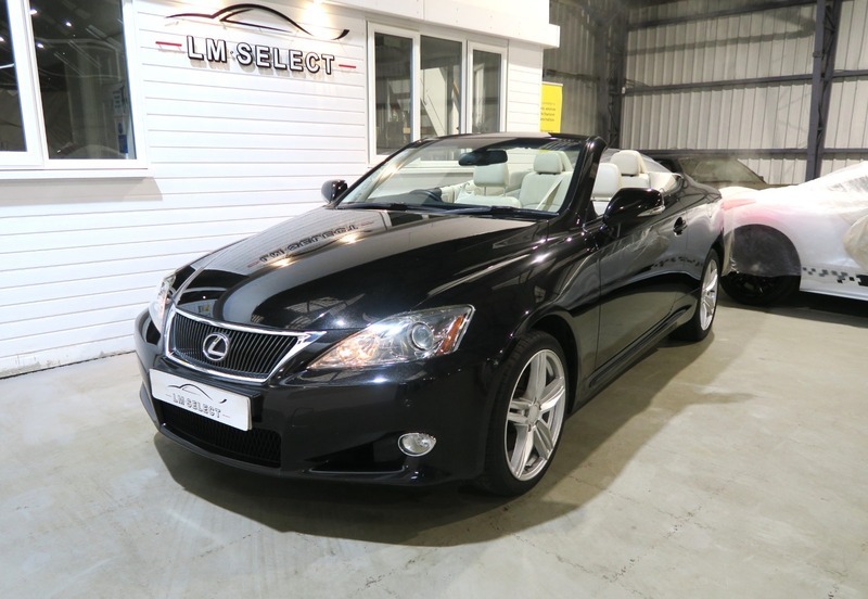 Lexus IS Advance 205 PH54HOW Black #5