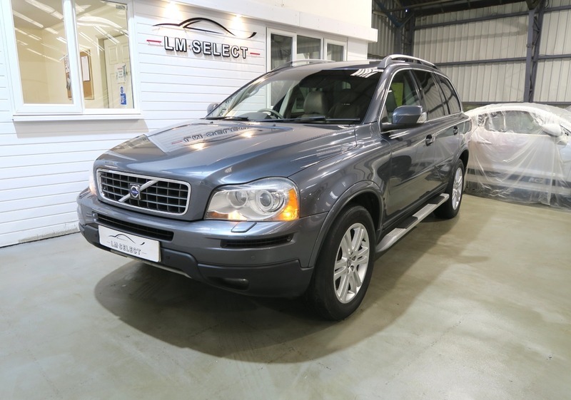 Volvo XC90 D5 Se Lux Awd NJ57OJE Grey #5