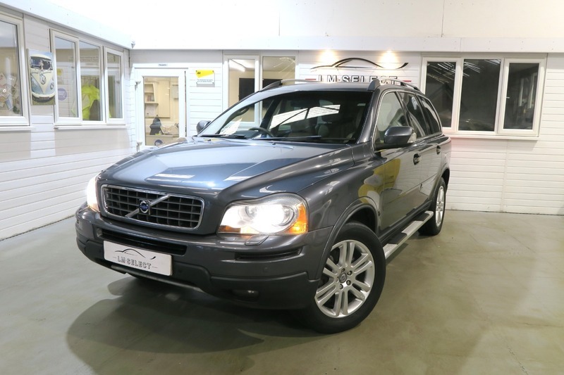 Volvo XC90 D5 Se Lux Awd NJ57OJE Grey #2