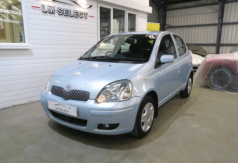 Toyota Yaris Vvti Blue 67 Blue #5