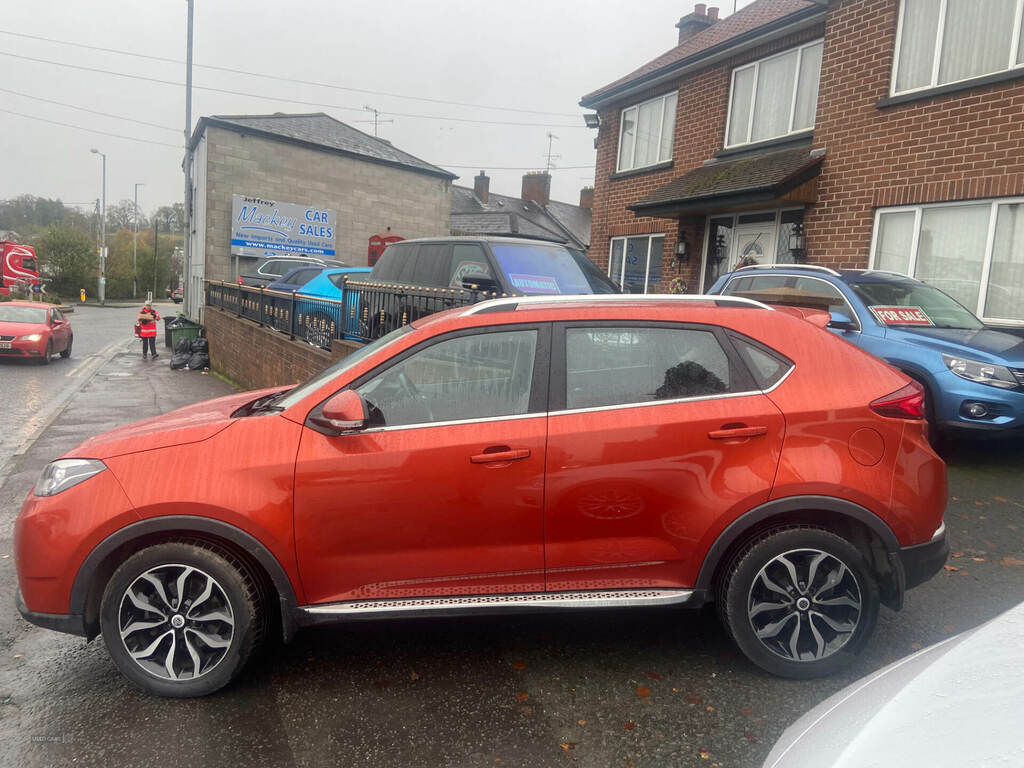MG GS 1.5 Tgi Exclusive Orange #4