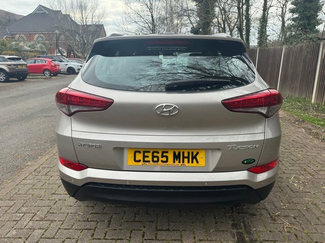 Hyundai Tucson Suv CE65MHK Beige #5