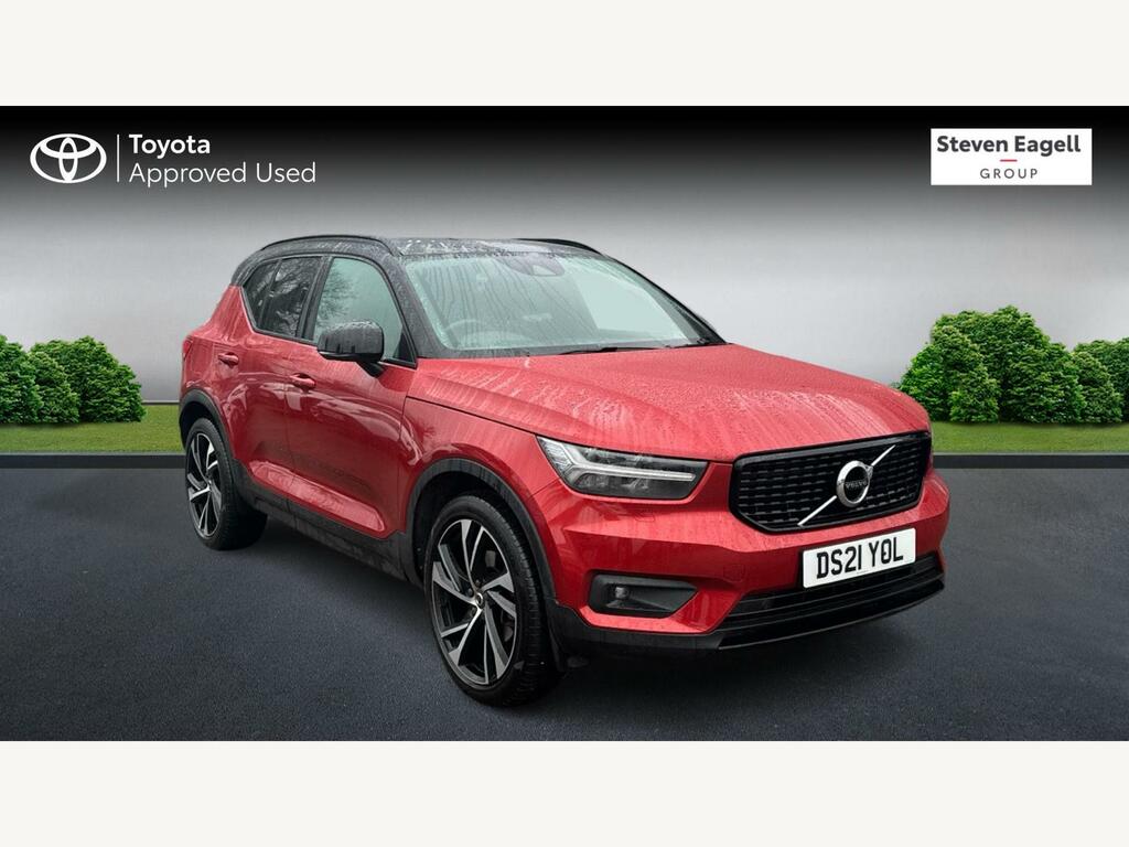 DS21YOL Check History Free / Dealer Reviews / Currently for Sale - Used ...