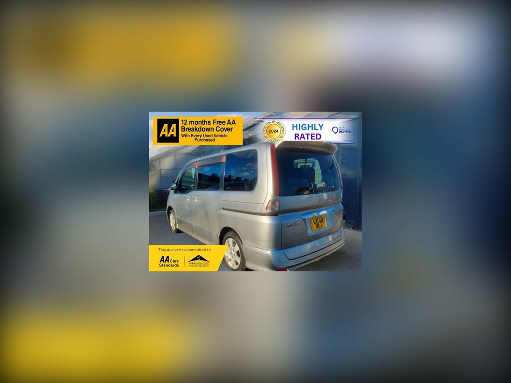 Nissan Serena Highway Star Silver
