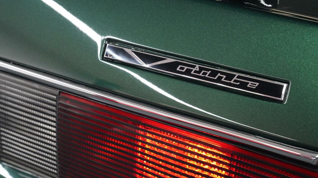 Aston Martin Virage V8 Coupe 1 Owner Red #16
