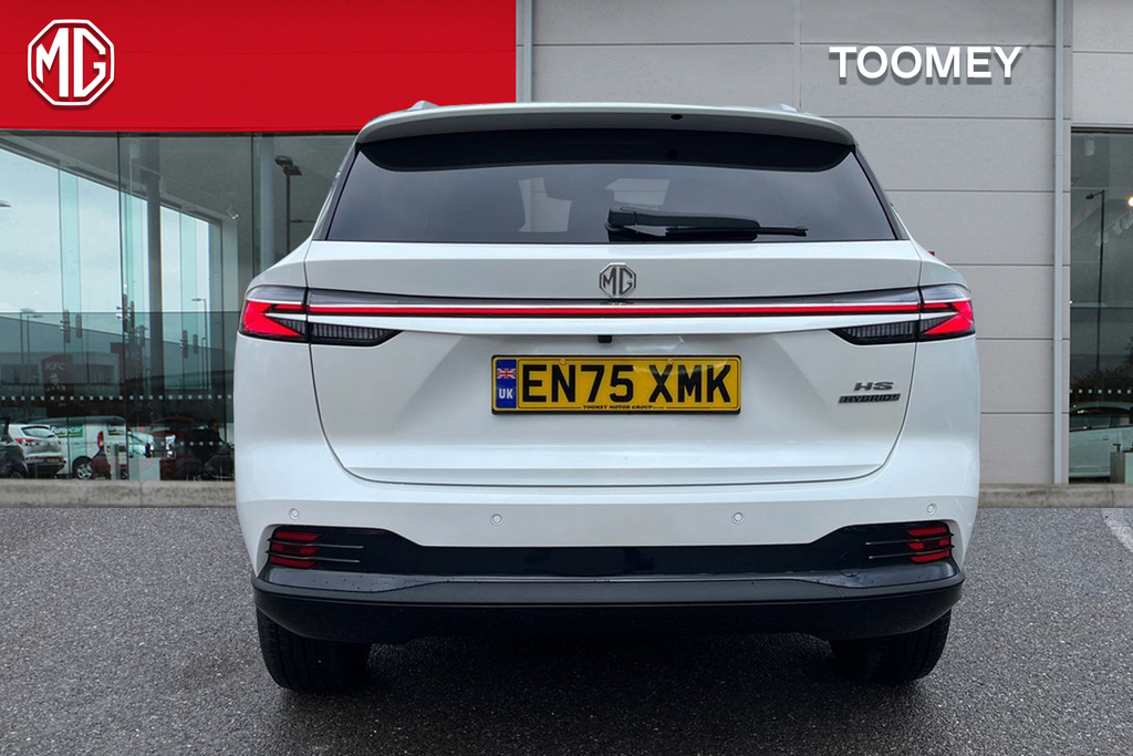 MG HS 1.5 Hybrid Plus Trophy Suv Hybrid White #6