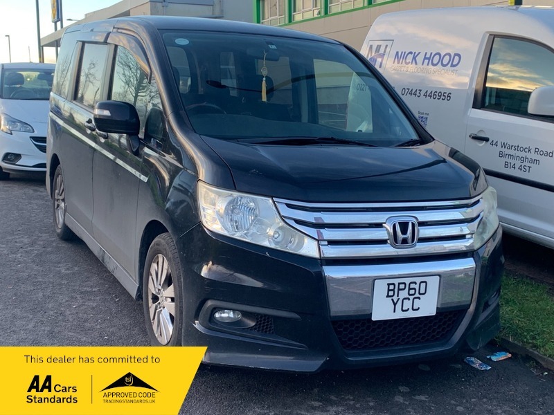 Honda StepWagon Mpv Grey #7