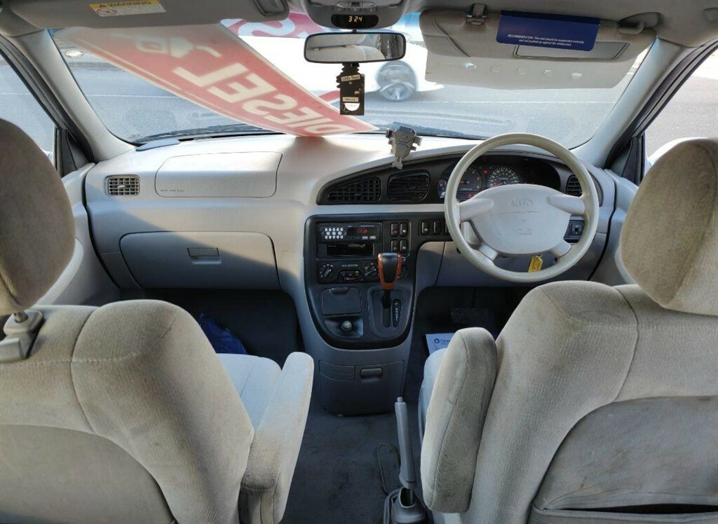 Kia Sedona 2.9 Crdi L Beige #8