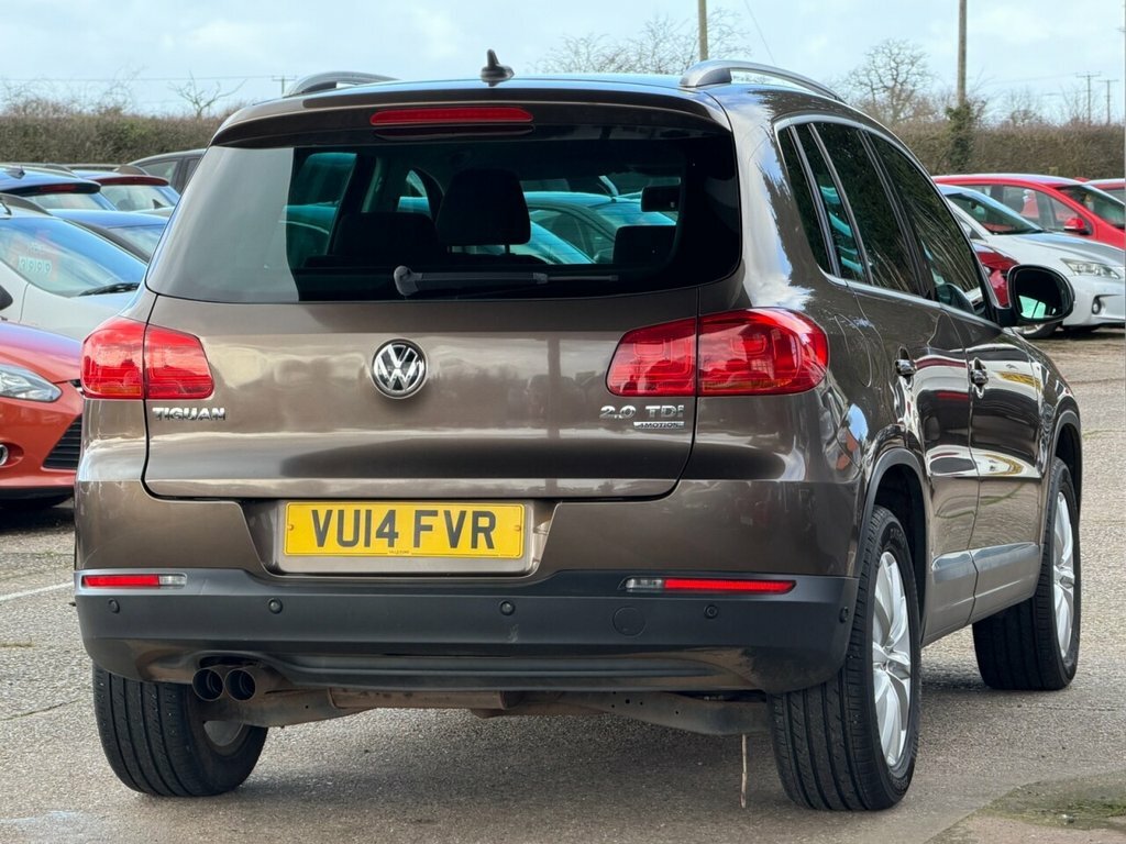 Volkswagen Tiguan 2L Match VU14FVR Brown #6
