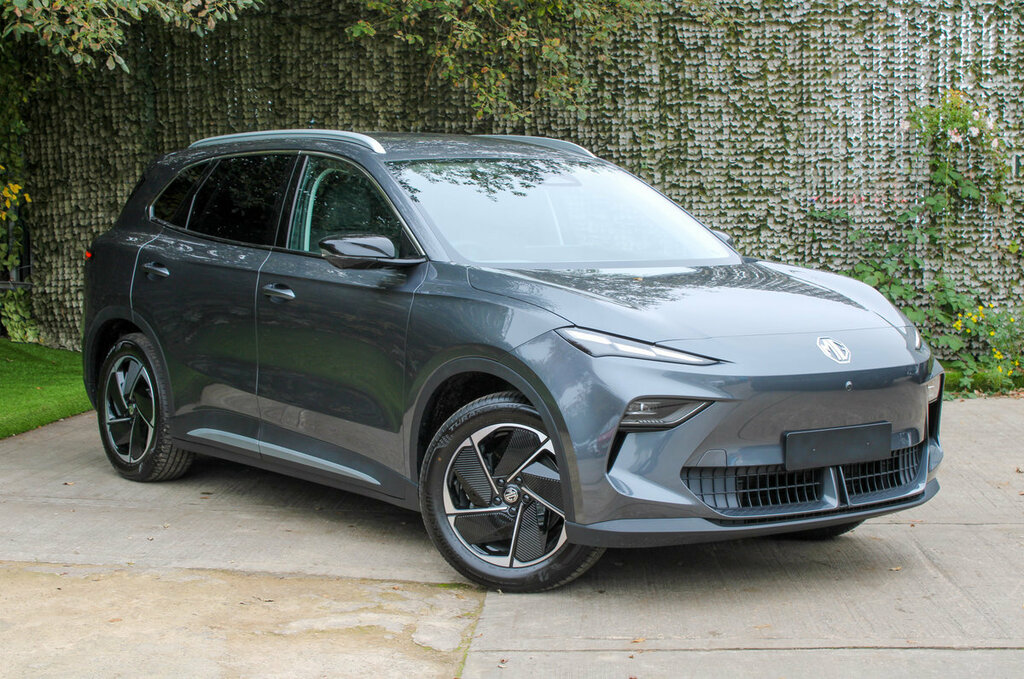 MG MGS5 Trophy Long Range 