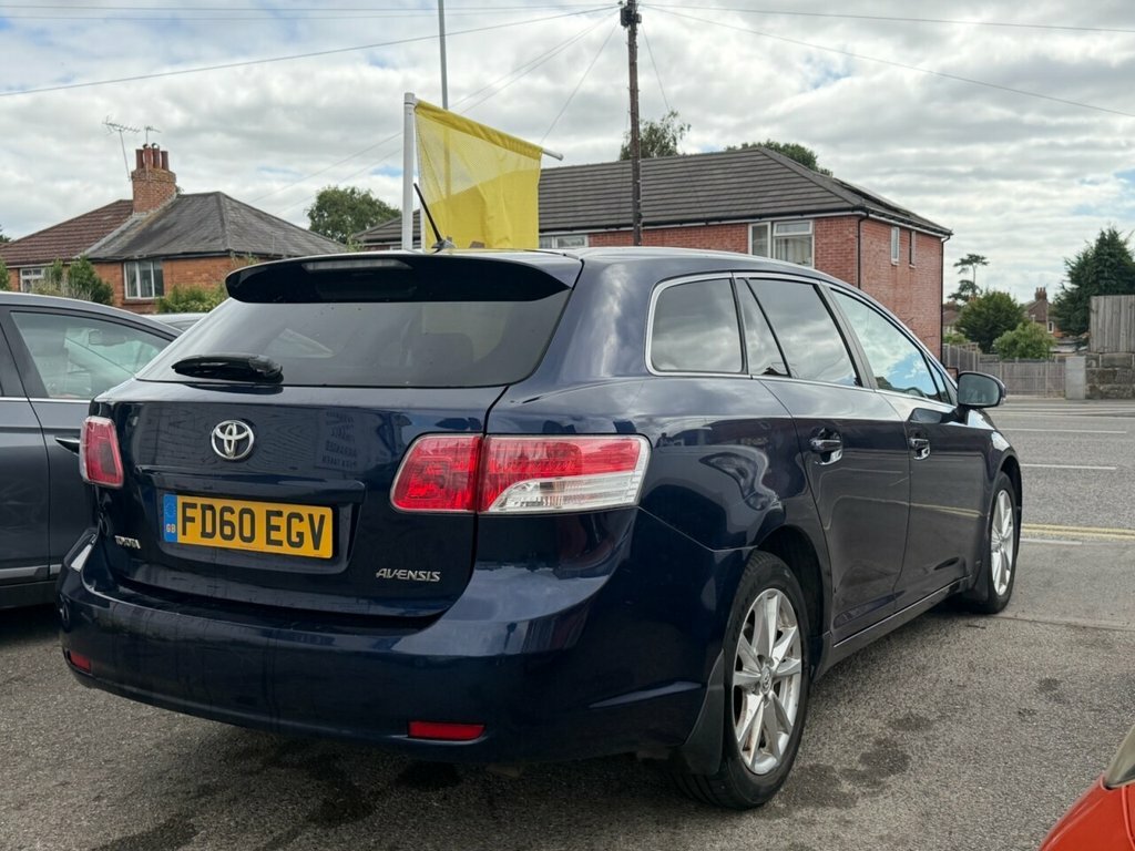 Toyota Avensis 2L Tr Blue #3