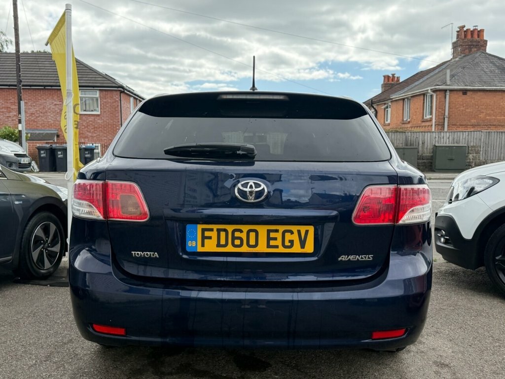 Toyota Avensis 2L Tr Blue #2