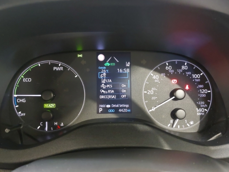 Toyota Yaris 1.5 Hybrid Excel  #17
