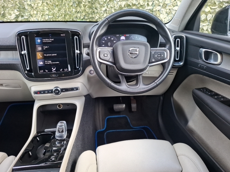 Volvo XC40 1.5 T5 Recharge Phev Inscription Pro Blue #8