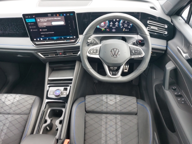Volkswagen Tiguan R-line White #8